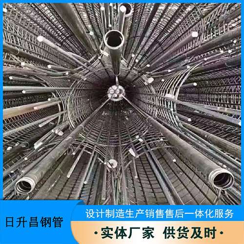 丹江口法兰式声测管规格