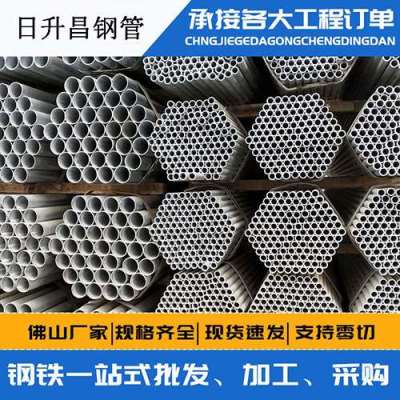 丹江口螺旋式声测管规格都有哪些