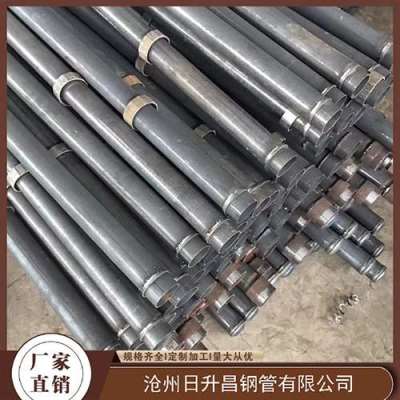 丹江口最薄的声测管壁厚可以到什么程度