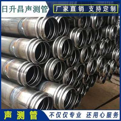 丹江口桥梁桩基声测管的施工工艺流程