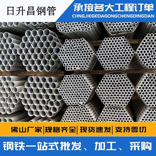 丹江口螺旋式声测管安装施工注意事项